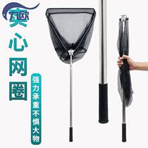 Folding Transcript fishing net pocket Transcript rod Foldable portable fishing nets Large things fishing net pockets Transcripts head telescopic rod