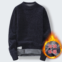 2021 autumn winter thermal underwear for mens blouses Anti-cold and gush thickened single piece can be worn out of fashion and undershirt