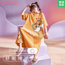 Summer days sleeping skirts ladiesthin 2022 new spring autumn big code pure cotton cute pregnant woman sleeping clothes loose home clothes