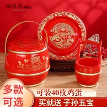 Forsake Cabinet Wedding Supplies Children And Grandchildren Barrel Solid Wood Wedding Celebration Grand Full Size Red Bucket Accompanied toilet Three Suits Spitting