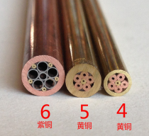 6mm 5 mm4mm Mosaic Nail Plum nail Peasant Handle Rivet Nail