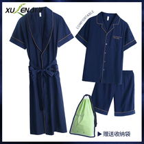 Woven kapok silk pajamas Mens summer thin short-sleeved shorts nightgown ice silk sense three-piece breathable home clothes