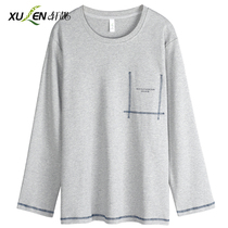 One-piece top cotton pajamas mens crewneck long sleeves autumn winter mens loungewear plus size cotton T-shirt spring and autumn