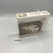 NEW FC accommodating box transparent display of the collection box