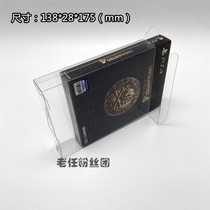 Suitable for PS4 limited edition with picture album and bundle game display box storage box protection box