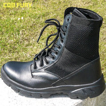 Autumn breathable mesh ultra-light combat boots mens high boots Special Forces fans boots tactical land combat training mountaineering boots