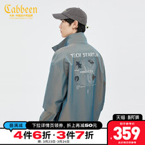 Cabbeen Carbine Mens Sporty Stand-Up Jacket Spring & Autumn New Trend Bright reflective casual coat H