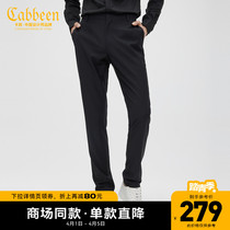 Mall Same-section Cabbeen Cabine Metropolitan Mens Clothing Small Leggings Pants 2213127012 Smooth Pen Straight J