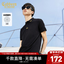 Cabbeen Cabin Black POPO Shirt Jacket 2021 Spring Summer New Fashion Gold Embroidery Simple Ice Sense C