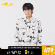 Shopping mall with Cabbeen carbine mens lapel collar long sleeve shirt 3213109010 graffiti fashion print H