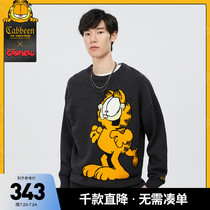 (Carbine x Garfield joint series)Round neck long sleeve sweater autumn and winter new cartoon loose sweater H
