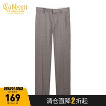 Cabin mens brown brown camel casual trousers Simple commuter style trousers J