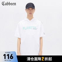 Shopping mall with the same Carbine mens hooded short-sleeved sweater 3202165002 street style 2020 spring and summer printing H