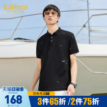 Carbine mens casual black POLO shirt top 2021 spring and summer new full of horns embroidery trend commuter B