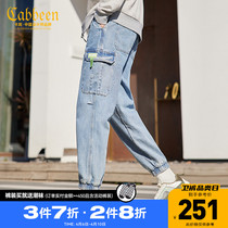 Cabbeen Carbin Mens Clothing Casual Jeans 2022 Spring Summer New Light Blue Printed Bunch Foot Long Pants Tide Y