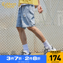Carbin Mens Clothing Blue Denim Shorts Spring Summer New Trends Breaking the streets Wind minimis about 100 hitch casual J