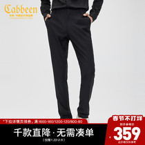 Shopping mall with Cabbeen carbine city men's small feet trousers 2213127012 smooth straight j