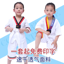 Taekwondo uniforms summer clothes children cotton boys and girls short sleeves custom adult summer children full set of taekwondo clothes