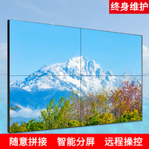 40 46 49 55 inch bar ktv conference room LCD splicing screen seamless LED large screen monitoring display