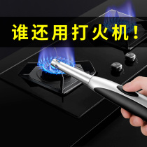 Pulse Ignitor Gas Cooker Lighter Lengthened Handle Gas Oven Kitchen Charged Electronic Ignition Gun Stick Theorizer