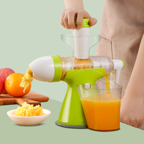 Manual juicer Hand juicer Squeeze orange lemon juice press Orange juice press Sugar cane juice artifact