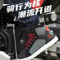 Racing Down Riding Shoes Mens Motorcycle Board Shoes Summer Short Boots Four Seasons Waterproof And Anti-Fall Leisure Locomotive Boots Winter
