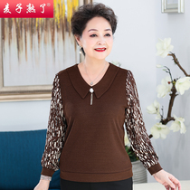 Mothers autumn dress foreign style bottoming small shirt wide-sleeved shirt two-piece set 50-year-old womens spring