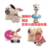 French kaloo soft cotton children baby gripping appeasement doll plush toy a month gift rabbit bear
