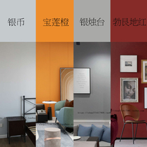 Net flavor latex paint silver coin silver candle holder Burgundy red retro red orange color wall paint interior wall paint water paint