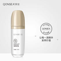 The seal of the seal is small white three pieces