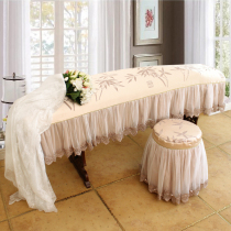 New Jacquard Linen Bamboo Lace Kite Cover Dust Cover Guzheng Guzheng Cover Cloth Cover Dust Cover