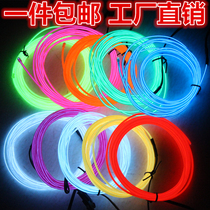 EL LED LED cold light matches clothesFluorescent dance show stage clothesPerformance clothes props