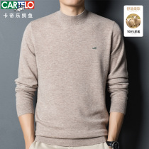 Crocodile Autumn and Winter Cardigan Men 100% Pure Wool Thick Knitted base shirt Long Sleeve Men Half Turtleneck Sweater