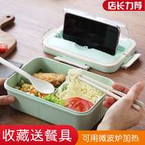 Japanese office worker lunch box bento box microwave oven special sealed student with lid divider plastic lunch box set