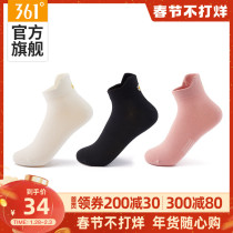 361 sports socks official 2021 autumn new running outdoor leisure socks cotton socks socks women