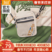 361 Messenger Bag 2021 Winter New 361-degree Fashion Backpack Small Bag Sports Shoulder Bag for Men and Women