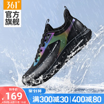 361 mens shoes sneakers 2022 spring new waterproof rain screen running shoes black shoes shock absorbing running shoes men