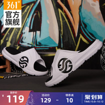 361 slippers AG tide drag mens shoes autumn 361 Degree couples non-slip slippers home sports wear mens slippers women