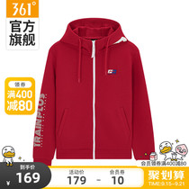 361 sports sweater womens 2021 autumn new fashion hooded cardigan womens trend casual top