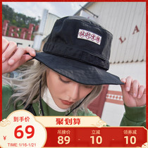 361 hat men and women with 2021 Winter New 361 Degree official couple fisherman hat sun sun hat