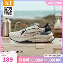 Long wind 361 men shoes sneakers 2023 summer new shoes couple casual shoes breathable retro Agan shoes