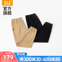 Gong Jun tong-style laminated 361 sports pants male and female 2022 Summer shuttle woven long pants detachable casual 50% shorts