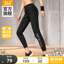 361 Sports Pants Womens Pants Autumn Thin Corset Pants Running Knitted Pants Casual Pants ankle-length pants Ladies