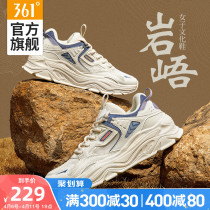 Gong Junyan epiphany 361 womens shoes sneakers 2022 Summer new breathable casual shoes lovers Old Dad shoes mens shoes