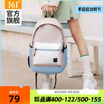 361 shoulder - bag couple simply hundred - sized small travel backpack junior high school students bag