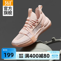 Fire basketball shoes 361 sneakers mens shoes summer mesh breathable shoes grip anti - slip wear - resistant shoes