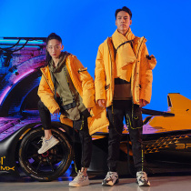 Gong Jun tong Xiang 3RMX laminated 361 down jacket 2021 Winter male and female in the same section Jacket Couple Tide