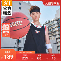 361 Basketball No. 7 ball 2021 autumn new indoor outdoor cement ground wear-resistant competition training special