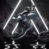 Three-body joint 361 Aaron Gordon AG1Pro) Three-state carbon plate basketball shoes combat cushioning shoes wear-resistant and non-slip