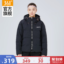 361 down jacket women 2021 autumn new autumn coat thick warm hooded sports coat womens down women